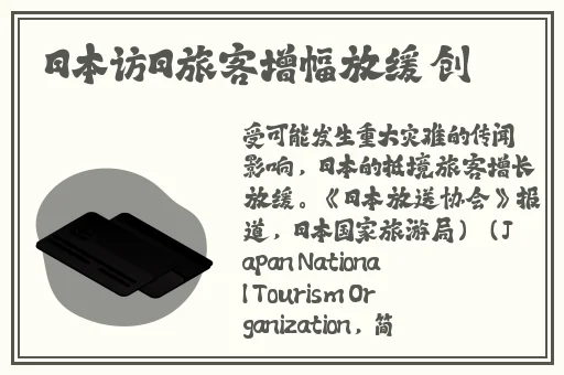 久久精品蜜芽亚洲国产AV